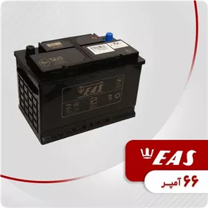 برنا (BORNA) باتری 66 آمپر ایاس با تحویل فرسوده (ویژه شهر تهران)