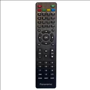 ریموت کنترل تلویزیون پانورامیک مدل 2023