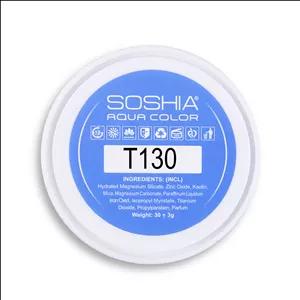 پنکیک سوشیا کد T130