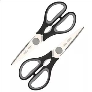 قیچی آشپزخانه جی فی نی مدل K02 مجموعه 2 عددی