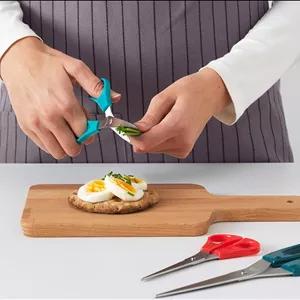 قیچی ایکیا مدل TROJKA - بسته 3 عددی