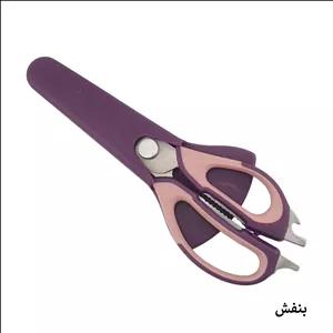 قیچی آشپزخانه چندمنظوره مدل ساوی