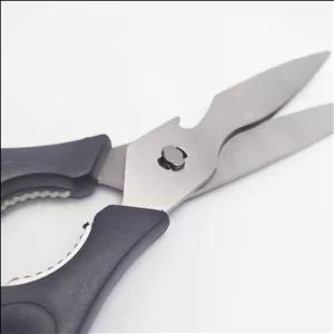 قیچی آشپزخانه شنگیا مدل J0011