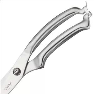 قیچی آشپزخانه چندمنظوره جی فی نی مدل 01