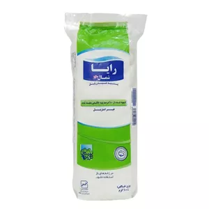 پنبه بهداشتی رایا