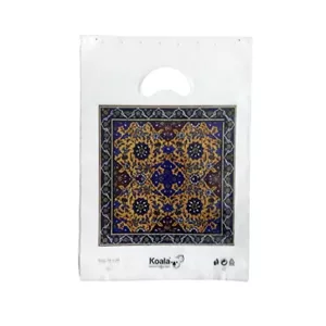 کیسه خرید کوالا  بسته 50 عددی سایز  ۲۶x۱۸x۱ سانتی‌متر
