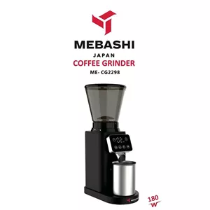 آسیاب قهوه مباشی مدل ME-CG 2298 - گارانتی 18 ماهه می سرویساعتبار دیجی پی