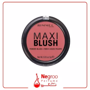 رژگونه تک رنگ ریمل بیگ سایز (اورجینال)