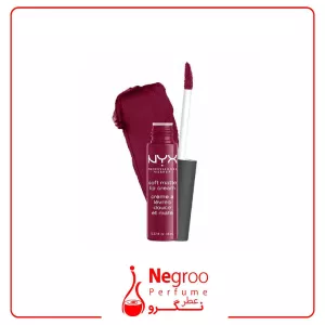رژ لب مایع طبیعی پروفشنال میکاپ نیکس  NYX  اورجینال (رنگ بندی متنوع)