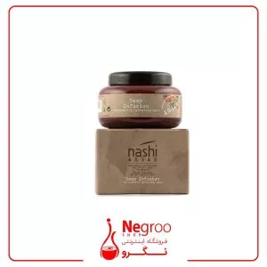 ماسک مو آرگان عمیق ناشی/ 500میل / اورجینال  Nashi Argan Deep Infusion professional mask