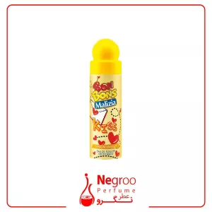 اسپری مالزیا کودک مدل بن بن/ رنگبندی