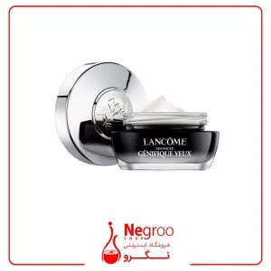 کرم دور چشم جوانساز جینیفیک لانکوم حجم 15ML / اورجینال