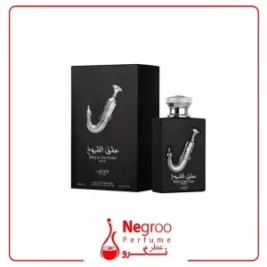 ادکلن عشق الشیوخ نقره‌ای لطافه پراید ISHQ AL SHUYUKH SILVER