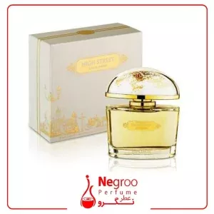 عطر ادکلن آرماف های استریت 100 میل Armaf High Street