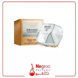 عطر ادکلن زنانه پاکو رابان لیدی میلیون لاکی 25 میل برند کالکشن کد 191