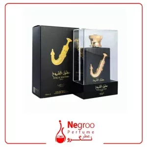 ادکلن لطافه پراید مدل عشق الشیوخ گلد/ اورجینال