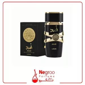 عطر ادکلن لطافه مدل اسد رایحه ساواج الکسیر اورجینال