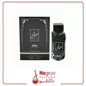 ادکلن جسیکا توین مدل حیاتی اورجینال