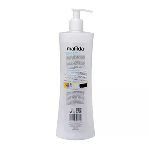 ژل شستشوی پمپی کودک 2 در1 حجم 200 میلی لیتر ماتیلدا Matilda