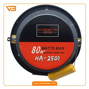 سوپر تیوتر خودرو هامر ساند مدل HA-2501