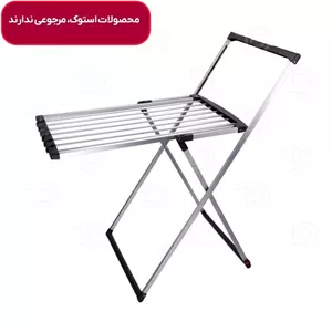 بند رخت آپارتمانی آلومینیوم ریور کد 3790 (استوک)