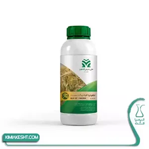 سم علف کش کلودينافوب پروپارژيل (تاپيک) شيمي ملي 1 ليتري