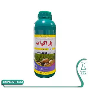 سم علف کش پاراکوات گيتا شيمي (چيني) 1 ليتري