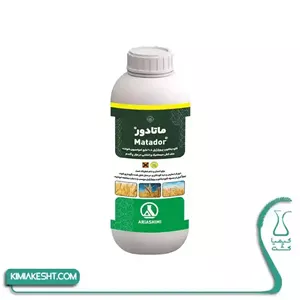 سم علف کش کلودينافوب پروپارژيل (تاپيک) آريا شيمي 1 ليتري