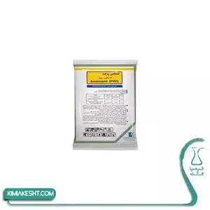 سم حشره کش استامي پرايد کاوش (هندي) 250 گرمي