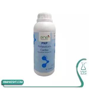 کود کلات پتاسيم PNP آلمان