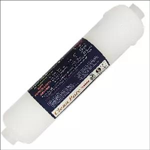 فیلتر بیرونی یخچال الیافی 5 میکرون کلین پیور ایرانی