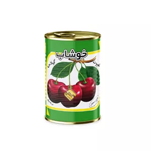 كمپوت گيلاس كليد دار خوشاب