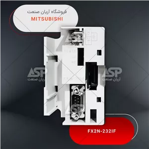 FX2N-232IF