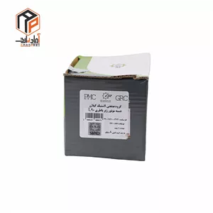 دسته موتور زیر باتری تندر 90 چپ گیلان