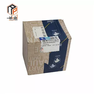 تسمه سفت کن کامل تندر 90 دینام (مجموعه کامل) اورجینال آلمان ایساکو
