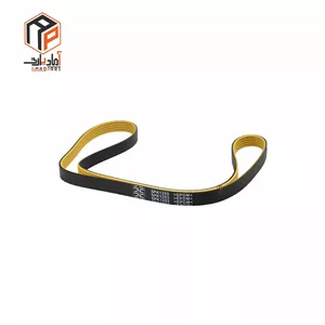 تسمه دینام 405 SLX بزرگ 1253 موتور IPNC R2 TU5 5PK خریداری شده از شرکت دایکو