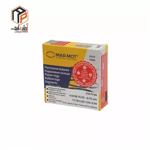 رینگ پراید 075 تعمیر سوم H-FLEX اورجینال مارموت