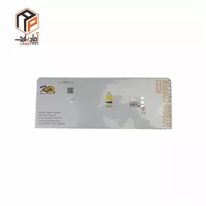 واشر سرسیلندر 405 یک رو مس تعمیر اول دو سوراخ هیبرید کوپر کیک