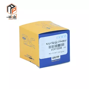 ترموستات 405 استیل 75 درجه وارداتی IPNC