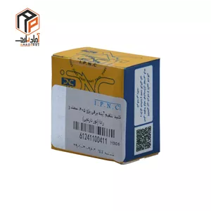 کلید تنظیم آینه 405 سمند رانا نور نارنجی IPNC