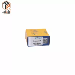 فندک کامل پراید IPNC