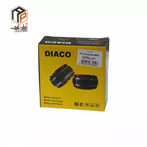 بالشتک دینام 405 6 سیم (استاتور) دیاکو