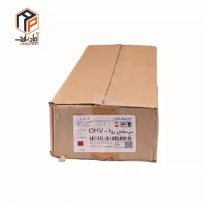سرسیلندر پیکان روا آردی OHV خالی IPNC
