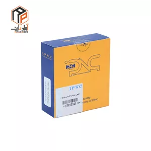 کشویی دنده 3 و 4 گیربکس 405 IPNC (سنکرونایزر)