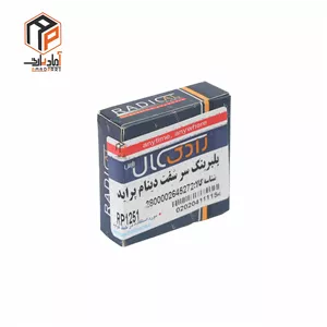 بلبرینگ دینام 6302 دور بالا رادیکال