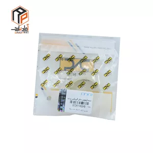چرخ دنده کیلومتر پراید داخل گیربکس IPNC