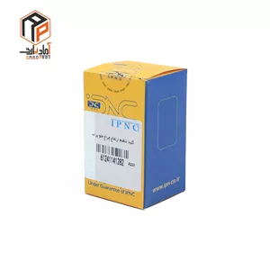 کلید تنظیم ارتفاع نور چراغ جلو پراید IPNC