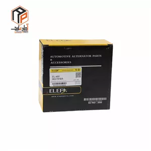 دیود دینام پراید مدل استام (نیسان) با کیت زیمنس الپا