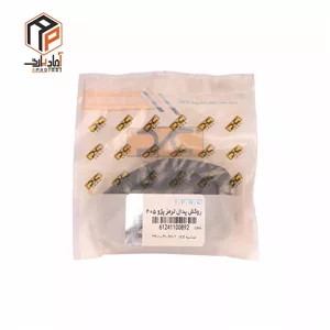 روکش پدال ترمز 405 IPNC