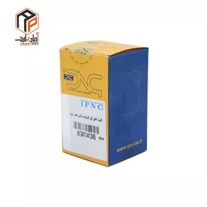 کلید قفل کن شیشه بالابر تیبا ایزولاتور IPNC (قفل کودک)